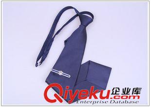 保安配飾 2011新款保安領(lǐng)帶 保安服領(lǐng)帶 新式領(lǐng)帶保安用配件原始圖片2