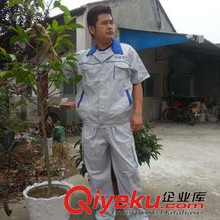 工作服系列 廠家直銷工作服 勞保工作服 職業(yè)工裝 可加工定做