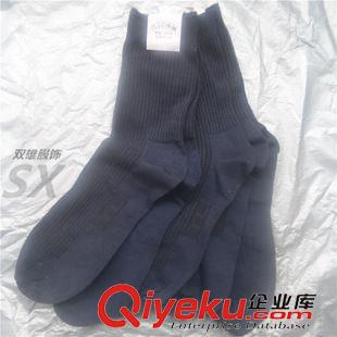 未分類 批發： 07冬襪 亞麻襪子kj防臭 吸濕排汗舒適耐穿