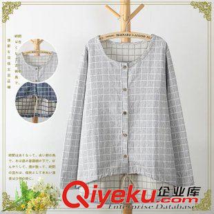 9月26日新品 秋季日式新品加厚棉麻大格子圓領(lǐng)長袖外套 女裝衣服女批發(fā) 3261