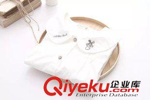 9月26日新品 日系森林系 清新文藝百搭圓領長袖刺繡襯衫襯衣女 3265