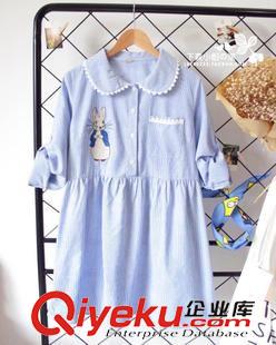 9月26日新品 日系森女系 韓國甜美娃娃領(lǐng)藍細條紋小兔子刺繡棉麻連衣裙 3267