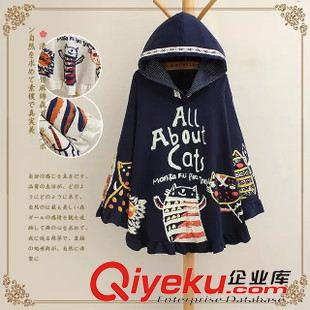 9月26日新品 2015秋新品森女日系時(shí)尚印花小貓連帽斗篷披肩 女3277原始圖片3