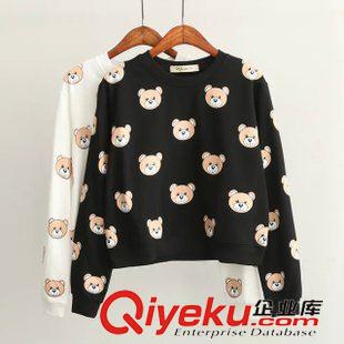 9月24日新品 2015秋季日系森女系字母長袖T恤 女3203