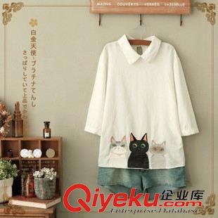 9月24日新品 2015秋季女裝日系森女秋裝學(xué)院風(fēng)寬松學(xué)生棉麻繡花襯衣 女3211原始圖片2