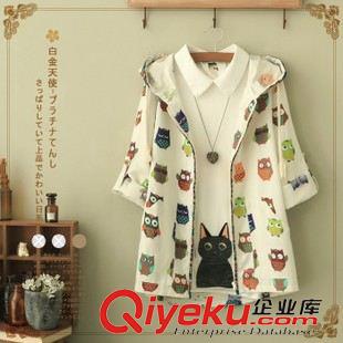 9月24日新品 2015秋季女裝日系森女秋裝學(xué)院風(fēng)寬松學(xué)生棉麻繡花襯衣 女3211原始圖片3