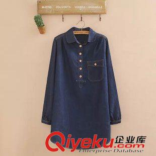 9月24日新品 2015秋季女裝日系森女秋裝學(xué)院風(fēng)寬松學(xué)生棉麻繡花襯衣 女3211