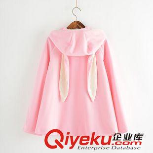 9月21日新品 2015秋季新款兔耳朵雙排扣寬松外套 3139原始圖片2