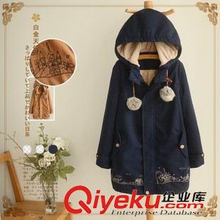 9月21日新品 日系森女系刺繡城堡毛毛球刺繡連帽加絨毛呢外套  女3132