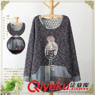 9月21日新品 2015秋季新品森女日系時(shí)尚刺繡寬松圓領(lǐng)套頭毛衣 女3146