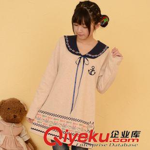 9月21日新品 甜美清新丸子頭女孩毛衣寬松口袋貼布圓領(lǐng)長袖秋冬新款 女3134