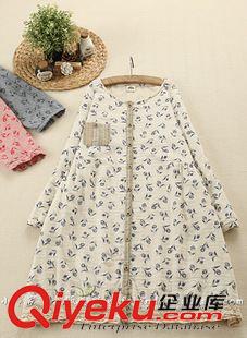 9月19日新品 2015秋季新款甜美純色套頭毛衣女圓領長袖寬松保暖打底羊毛衫3027