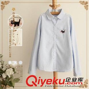 9月19日新品 俏皮小貓刺繡翻領(lǐng)棉長(zhǎng)袖襯衫日系森女系2015秋季甜美可愛(ài) 3059