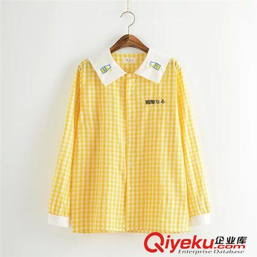 9月8日新品 秋季新款格子刺繡牛奶瓶黃格長袖襯衫 襯衣 2583原始圖片3