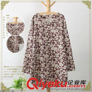 9月8日新品 秋冬新款日系森女系復古百搭寬松條紋翻領長袖襯衫 襯衣 女2578