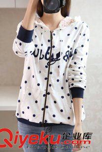 9月8日新品 2015秋小清新提花向日葵花圓領(lǐng)長袖女式毛衣針織衫日系森女系2581