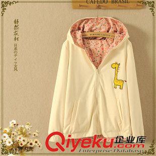 9月6日新品 2015秋裝新款批發(fā)可愛(ài)貓魚(yú)刺繡連帽休閑百搭外套女 2505