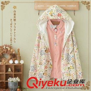9月6日新品 秋裝新款甜美碎花女孩印花長袖薄外套女裝棉麻上衣批發(fā) 2502原始圖片2