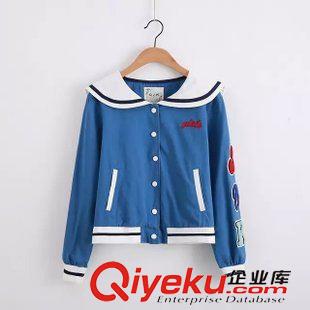 9月5日新品 2015秋季日系森女系拼色無袖針織背心裙 女2478
