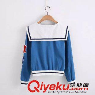 9月5日新品 2015秋季日系森女系海軍領(lǐng)繡字母長(zhǎng)袖棒球服外套 女2472原始圖片3
