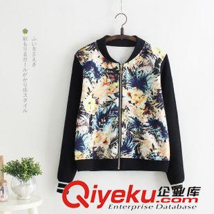 9月5日新品 2015秋季日系森女系海軍領(lǐng)繡字母長(zhǎng)袖棒球服外套 女2472