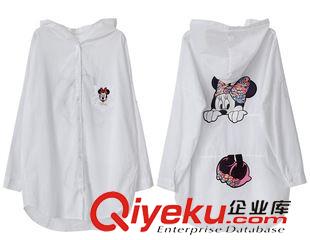 9月2日新品 2015秋季日系森女系寬松米奇連帽長袖長款襯衫 女2429原始圖片2