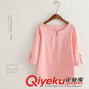 9月2日新品 秋裝韓版新款小清新棉麻兩木扣圓領(lǐng)長(zhǎng)袖可挽T恤 女2444原始圖片2