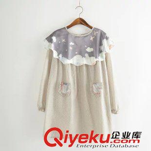 9月1日新品 女式常規款圓領毛衣 新款衫女針織修身打底毛衣衫2015秋裝新2432