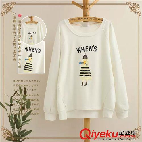 9月1日新品 2015秋款衛衣 韓版女裝 小清新小雞吃魚t恤女秋天上衣 長2441原始圖片3
