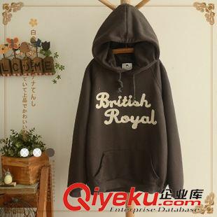 8月31日新品 日系森女系2015秋季女裝 休閑英文繡花連帽系帶棉長袖衛(wèi)衣 2404原始圖片2