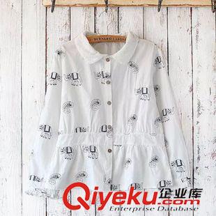 8月31日新品 日系森女系2015秋季女裝 休閑英文繡花連帽系帶棉長袖衛(wèi)衣 2404