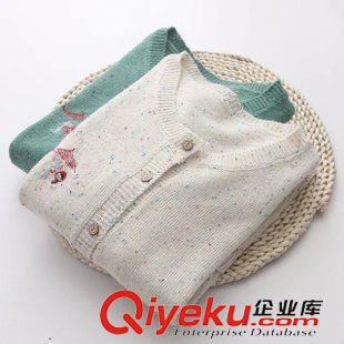 8月29日新品 日系森女系學(xué)院風(fēng)可愛刺繡撐傘小人長袖針織毛衣開衫女2322