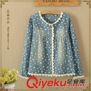 8月27日新品 日系森女秋裝甜美星星印花牛仔外套小清新蕾絲花邊小開(kāi)衫女2282原始圖片2