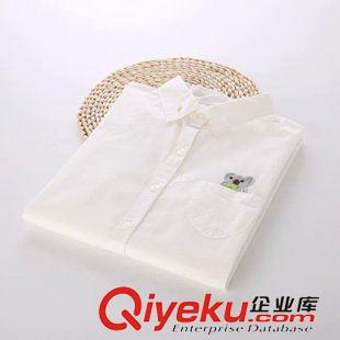 8月25日新品 秋裝日系森林系小清新口袋考拉樹袋熊刺繡翻領(lǐng)長袖襯衣襯衫女2255