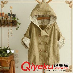 8月24日新品 可愛甜美水果領(lǐng)子刺繡打底長袖襯衫女15秋裝新款日系女裝 2198