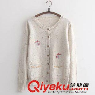 8月23日新品 日系森女系學(xué)院風(fēng)可愛刺繡撐傘小人長(zhǎng)袖針織毛衣開衫女 2163