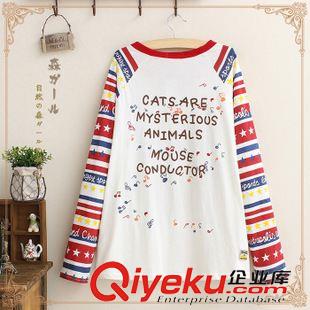 8月17日新品 2015秋裝新款日系森女系 卡通貓咪貼布刺繡圓領(lǐng)拼接長袖T恤女1975原始圖片3
