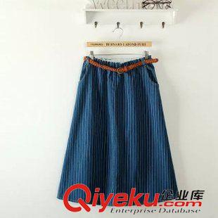 8月16日新品 豎條紋松緊腰牛仔半身裙傘裙 文藝寬松休閑A字裙送腰帶女 1960