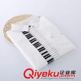 8月13日新品 可愛貓咪刺繡娃娃領(lǐng)長袖襯衫上衣2015秋新款女裝森女系1894