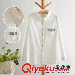 8月10日新品 2015秋裝新款日系森女文藝范學(xué)生寬松顯瘦長(zhǎng)袖白襯衫女1812