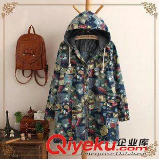 8月10日新品 15秋季新款簡約純色菱形麻花圖案印花長袖針織毛衣外套 女1818