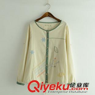 8月10日新品 秋裝新款女裝日系小清新森女風拼色刺繡女式長袖開衫外套1815