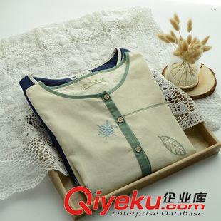 8月10日新品 秋裝新款女裝日系小清新森女風拼色刺繡女式長袖開衫外套1815