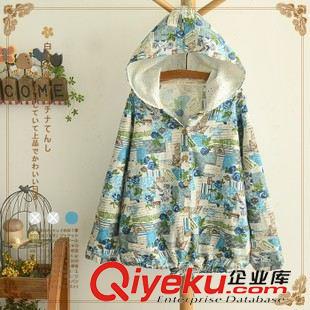8月10日新品 2015秋季日系森女系寬松拼條襯衫裙1802