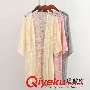 8月5日新品 2015秋新品森女日系雙口袋純色修身針織毛衣 女1660