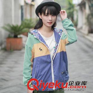 8月4日新品 日系女裝 初秋新款女裝 熊花環(huán)刺繡 棉麻翻領(lǐng)七分袖襯衫 女1628