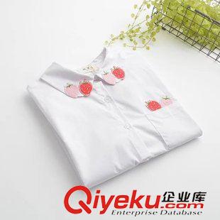 短袖 2015夏季女裝新款日系森女系清新寬松純色草莓短袖襯衫女 1306原始圖片2