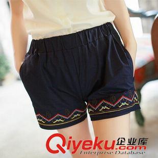 毛衣 森女部落日系森女系甜美手工繡花百搭荷葉領(lǐng)毛衣開衫秋季新2118