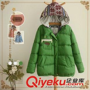 未分類 2015冬裝新款 女簡約純色貼布連帽女款長袖加厚保暖棉衣 女3379