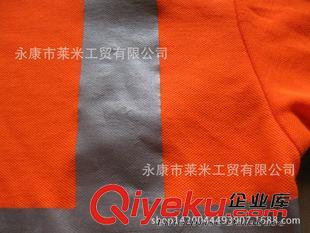 POLO T恤衫 A-SAFETY熒光T恤衫 反光工裝 反光安全T恤衫 熒光透氣安全POLO衫